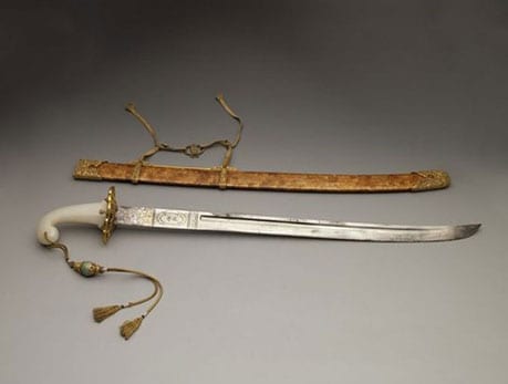 Boateng Saber Sword