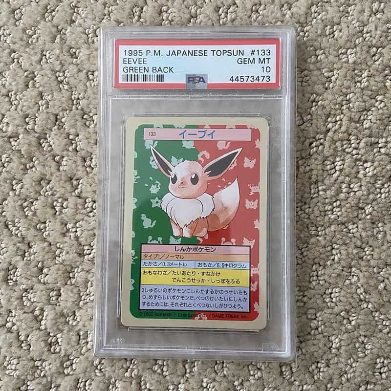 1995 Pokemon Japanese Topsun Holo Eevee