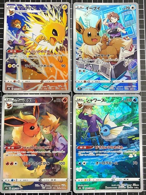 Are Eevee Cards Worth Anything