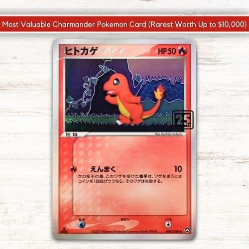 Charmander 004, 25th Anniversary Creatures