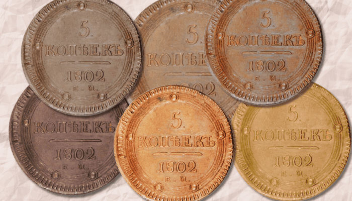 Rare Penny Worth Money (Most Valuable Sold For $840,000)